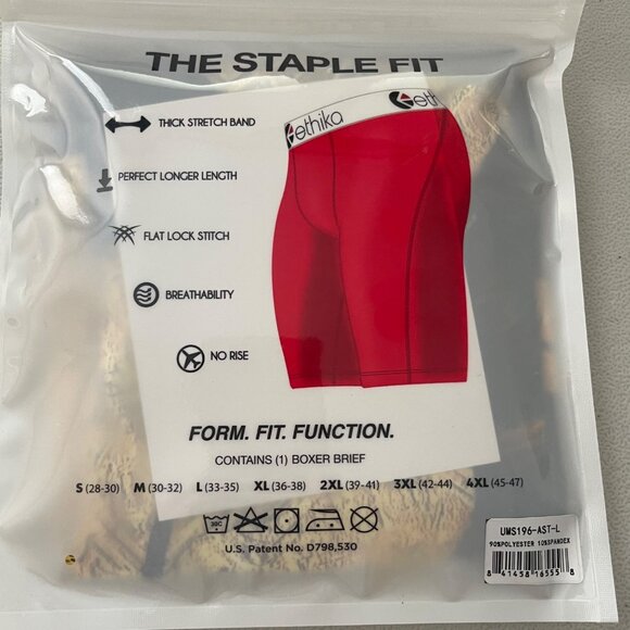 Ethika NEW Men's Large Staple Fit Boxer Briefs Busy City Life, Sky Scrapers - Picture 2 of 4